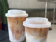 -北芒BEIMO COFFEE(五台山店)