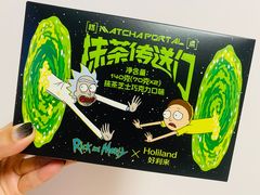 -好利来(十里河店)