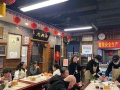 -天兴居(鲜鱼口街店)