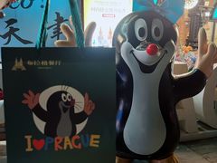 -布拉格餐厅· 中欧捷克菜(全国首店)