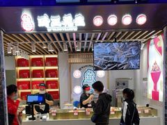 -琦王花生(南翔印象城店)