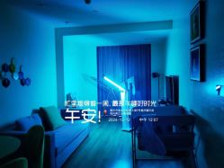 -金芙美月子中心(财富别墅店)