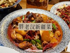 -俏媳妇火锅(宽窄巷子店)