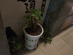 -御亭宫·SPA.按摩足疗头疗养生馆