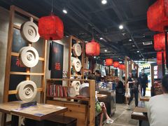 大堂-和府捞面(方庄店)