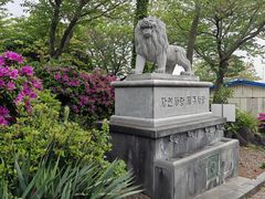 -龙头岩(Dragon Head Rock)