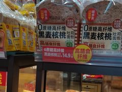 -味多美蛋糕(安定门店)