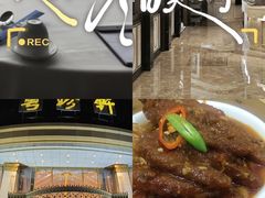 -粤珍轩.创始店.始于2001(含光门店)