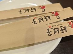 -好嫂子酱猪手•农家菜(蒲黄榆店)