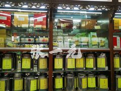-张一元(总店)