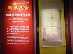 -历代帝王庙博物馆