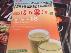 -佳思多食品料理超市(园区店)