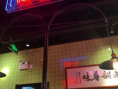 -德宏记·茶餐厅(新辰里学清路店)