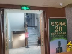 -花城粤菜餐厅(高新区店)