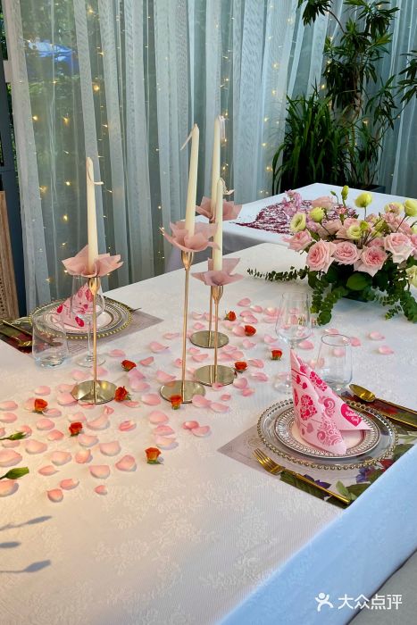 九月里.自由花园餐厅图片