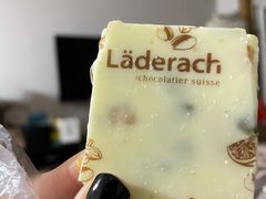 -Laderach 莱德拉(上海环贸iapm店)