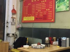 大堂-潮汕裕成莲藕(泰沙路店)