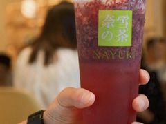-奈雪的茶(观前街店)