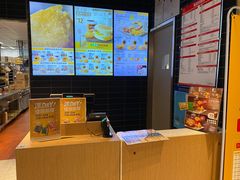 -麦当劳(中山公园龙之梦店)