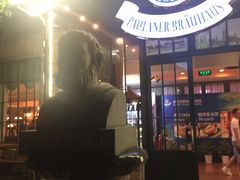 -宝莱纳啤酒花园餐厅PAULANER BRAUHAUS Nanjing(广州路店)