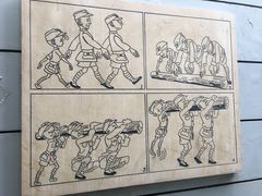 -张乐平故居