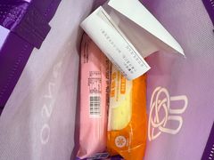 -GANSO元祖食品(滨湖万达店)