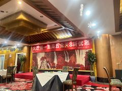 -翠清酒家(万丰路店)