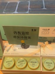 -青稚护手霜QINGZHI