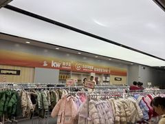 -北京华联购物中心(天通苑店)