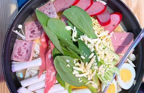 Cheese Army Rice Cake Hot Pot
