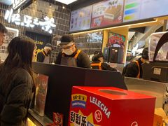 -LELECHA乐乐茶(王府井喜悦店)