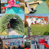 你不知道的隐藏宝地｜商场里的免费庄园