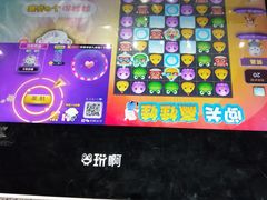 -汉阳天河电影城(王家湾店)