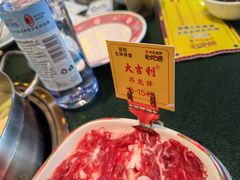 -大吉利·潮汕牛肉火锅(河西店)