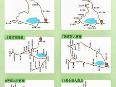 -青海湖国家重点风景名胜区