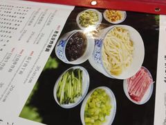 -京味小馆老北京炸酱面