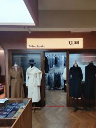 -优刻西服西装定制(金轮国际广场店)