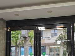 -半岛宠物医院24小时(白果林店)