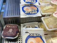 -LELECHA乐乐茶(百货大楼店)