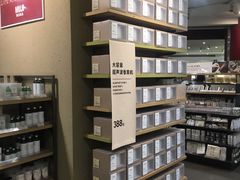 -MUJI无印良品(万象城店)