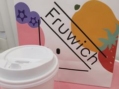 -Fruwich果明治(西单更新场店)