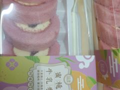 -超港·蛋糕面包(包河万达店)