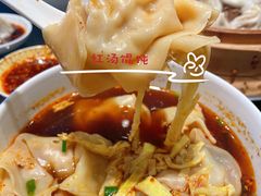 -熙盛源(苏苑街店)