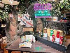 -广州花园酒店荔湾亭·地道点心·粤式饮茶