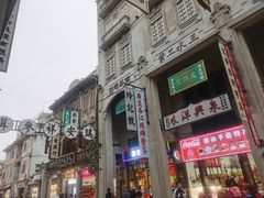 -汕头市小公园