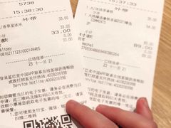 -星巴克臻选(南宁万象城店)