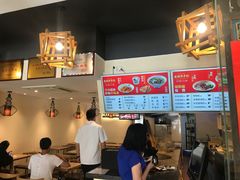 -熊大师牛羊粉(红谷凯旋店)