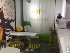-鹿野茶事(开元盛世店)