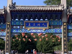 -蓬莱阁景区