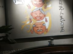 -东椰·海南椰子鸡火锅(朝阳门店)